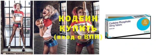 меф Краснотурьинск