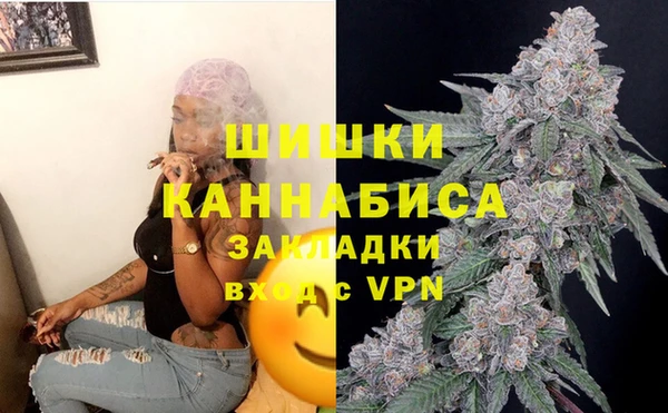 меф Краснотурьинск