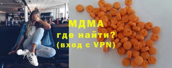 амф Краснослободск