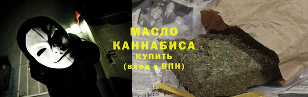 амф Краснослободск