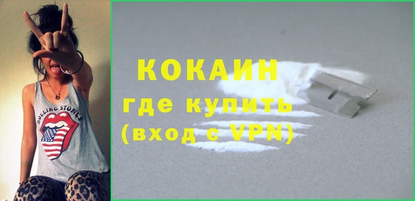 меф Краснотурьинск