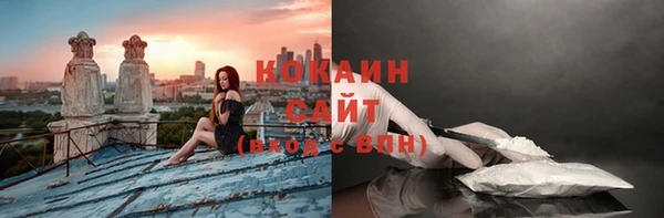меф Краснотурьинск
