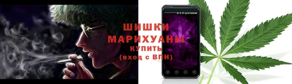 меф Краснотурьинск