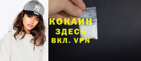 меф Краснотурьинск
