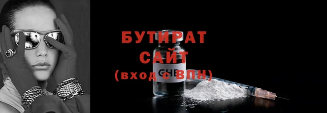 меф Краснотурьинск