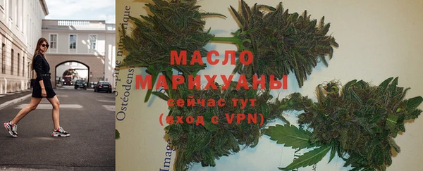 меф Краснотурьинск