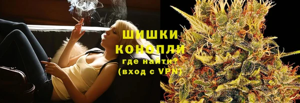 дживик Красноперекопск