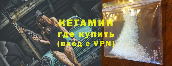 дживик Красноперекопск