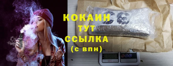 меф Краснотурьинск