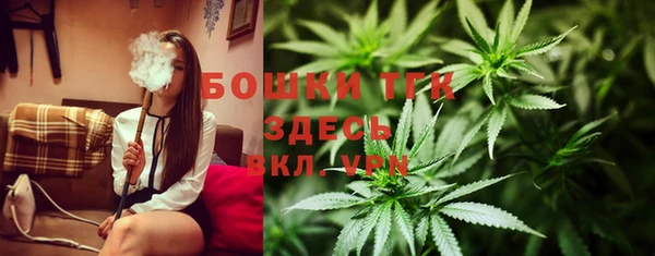 дживик Красноперекопск