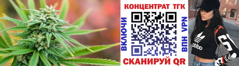 Купить где  Курильск  Дистиллят ТГК гашишное масло 